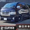 toyota hiace-van 2019 -TOYOTA--Hiace Van QDF-GDH201V--GDH201-1028837---TOYOTA--Hiace Van QDF-GDH201V--GDH201-1028837- image 1