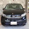 honda freed-hybrid 2020 quick_quick_GB7_GB7-3120245 image 2