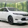 toyota harrier 2017 -TOYOTA--Harrier DBA-ZSU60W--ZSU60-0115882---TOYOTA--Harrier DBA-ZSU60W--ZSU60-0115882- image 15