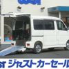 daihatsu atrai-wagon 2018 CFJ1289035 image 1