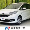 honda freed-hybrid 2020 quick_quick_GB7_GB7-3125218 image 1