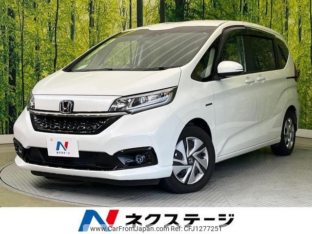 honda freed-hybrid 2020 quick_quick_GB7_GB7-3125218 image 1