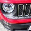 jeep renegade 2017 -CHRYSLER--Jeep Renegade ABA-BU14--1C4BU0000HPF98887---CHRYSLER--Jeep Renegade ABA-BU14--1C4BU0000HPF98887- image 6