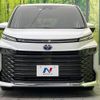 toyota voxy 2023 quick_quick_ZWR90W_ZWR90-0073657 image 15