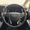 toyota alphard 2018 -TOYOTA--Alphard DBA-AGH30W--AGH30-0211639---TOYOTA--Alphard DBA-AGH30W--AGH30-0211639- image 16