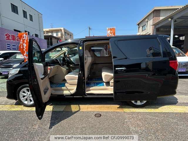 toyota alphard 2014 -TOYOTA--Alphard ANH20W--8326234---TOYOTA--Alphard ANH20W--8326234- image 2