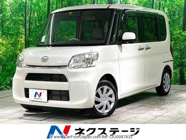 daihatsu tanto 2014 -DAIHATSU--Tanto DBA-LA600S--LA600S-0152359---DAIHATSU--Tanto DBA-LA600S--LA600S-0152359- image 1