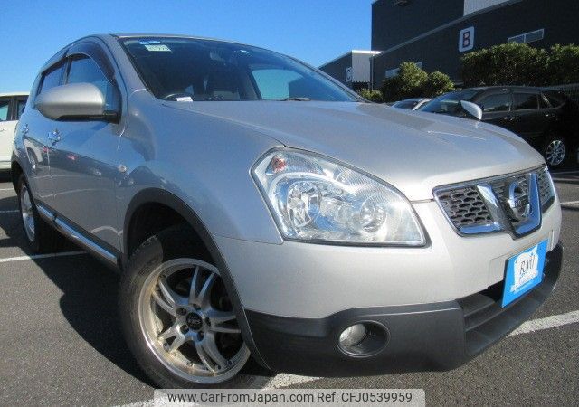 nissan dualis 2012 REALMOTOR_Y2024120075F-12 image 2