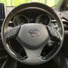 toyota c-hr 2017 -TOYOTA--C-HR DAA-ZYX10--ZYX10-2023435---TOYOTA--C-HR DAA-ZYX10--ZYX10-2023435- image 12