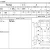 toyota yaris-cross 2022 -TOYOTA--Yaris Cross 5BA-MXPB10--MXPB10-3024346---TOYOTA--Yaris Cross 5BA-MXPB10--MXPB10-3024346- image 3
