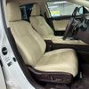 lexus rx 2020 quick_quick_DAA-GYL20W_GYL20-0011555 image 8