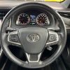 toyota harrier 2017 CFJ1844566 image 26
