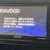 mitsubishi delica-d5 2019 -MITSUBISHI--Delica D5 3DA-CV1W--CV1W-2200544---MITSUBISHI--Delica D5 3DA-CV1W--CV1W-2200544- image 6