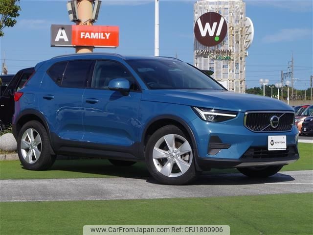 volvo xc40 2022 CFJ1800906 image 1
