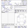 nissan kix 2022 -NISSAN 【新潟 301ﾐ8535】--KIX RP15--001183---NISSAN 【新潟 301ﾐ8535】--KIX RP15--001183- image 3