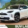 toyota yaris-cross 2024 CFJ1857721 image 1