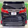 toyota alphard 2022 -TOYOTA--Alphard 3BA-AGH30W--AGH30-0433029---TOYOTA--Alphard 3BA-AGH30W--AGH30-0433029- image 17