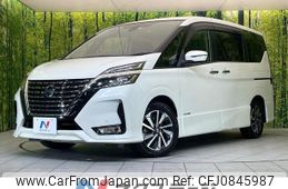 nissan serena 2020 quick_quick_GFC27_GFC27-186454