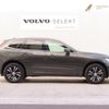 volvo xc60 2021 CFJ1616819 image 8