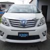 toyota alphard 2013 quick_quick_ANH20W_ANH20-8305736 image 2