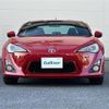 toyota 86 2013 -TOYOTA--86 DBA-ZN6--ZN6-028086---TOYOTA--86 DBA-ZN6--ZN6-028086- image 7