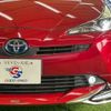 toyota prius 2020 CFJ1821484 image 19