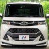 toyota tank 2017 -TOYOTA--Tank DBA-M900A--M900A-0076749---TOYOTA--Tank DBA-M900A--M900A-0076749- image 15