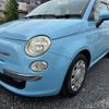 fiat 500 2012 -FIAT--Fiat 500 31209--00754646---FIAT--Fiat 500 31209--00754646- image 25