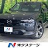 mazda mx-3 2023 CFJ1652420 image 1