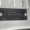 honda s660 2022 CFJ1578673 image 10