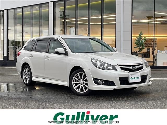 subaru legacy-touring-wagon 2012 -SUBARU--Legacy Wagon DBA-BR9--BR9-071024---SUBARU--Legacy Wagon DBA-BR9--BR9-071024- image 1