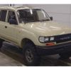 toyota land-cruiser-80 1995 quick_quick_KC-HDJ81V_0055611 image 1