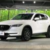 mazda cx-5 2017 quick_quick_KF2P_KF2P-100441 image 17