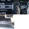 toyota land-cruiser-prado 2023 CFJ1614818 image 17