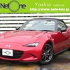 mazda roadster 2016 quick_quick_DBA-ND5RC_ND5RC-111562 image 1