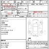 nissan 180sx 1998 quick_quick_E-KRPS13_502681 image 17