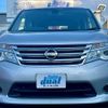 nissan serena 2015 quick_quick_HC26_HC26-126748 image 2