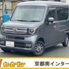 honda n-van 2018 quick_quick_HBD-JJ1_30032677 image 5