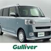 daihatsu move-canbus 2023 -DAIHATSU--Move Canbus 5BA-LA850S--LA850S-0041613---DAIHATSU--Move Canbus 5BA-LA850S--LA850S-0041613- image 1