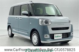 daihatsu move-canbus 2023 -DAIHATSU--Move Canbus 5BA-LA850S--LA850S-0041613---DAIHATSU--Move Canbus 5BA-LA850S--LA850S-0041613-