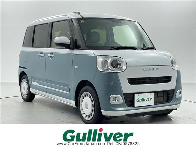 daihatsu move-canbus 2023 -DAIHATSU--Move Canbus 5BA-LA850S--LA850S-0041613---DAIHATSU--Move Canbus 5BA-LA850S--LA850S-0041613- image 1