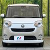 daihatsu move-canbus 2017 -DAIHATSU--Move Canbus DBA-LA800S--LA800S-0080848---DAIHATSU--Move Canbus DBA-LA800S--LA800S-0080848- image 15