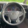 toyota alphard 2020 CFJ1853474 image 12