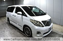 toyota alphard 2008 -TOYOTA 【香川 335ぬ8008】--Alphard ANH20W-8030945---TOYOTA 【香川 335ぬ8008】--Alphard ANH20W-8030945-