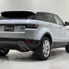 land-rover range-rover 2017 -ROVER--Range Rover CBA-LV2A--SALVA2AG6HH194632---ROVER--Range Rover CBA-LV2A--SALVA2AG6HH194632- image 18