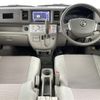 nissan clipper-rio 2014 -NISSAN--Clipper Rio ABA-DR64W--DR64W-401770---NISSAN--Clipper Rio ABA-DR64W--DR64W-401770- image 4