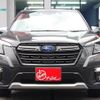 subaru forester 2022 quick_quick_SKE_SKE-079670 image 3