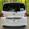 honda freed 2014 -HONDA--Freed DAA-GP3--GP3-1200143---HONDA--Freed DAA-GP3--GP3-1200143- image 16