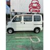 daihatsu hijet-van 2006 -DAIHATSU--Hijet Van GBD-S320V--S320V-0051292---DAIHATSU--Hijet Van GBD-S320V--S320V-0051292- image 11