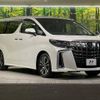 toyota alphard 2019 -TOYOTA--Alphard DBA-AGH30W--AGH30-0239119---TOYOTA--Alphard DBA-AGH30W--AGH30-0239119- image 17